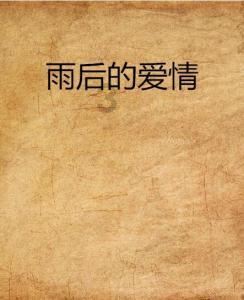 这长相人群中什么水平?-最新、最全面的信息交流平台