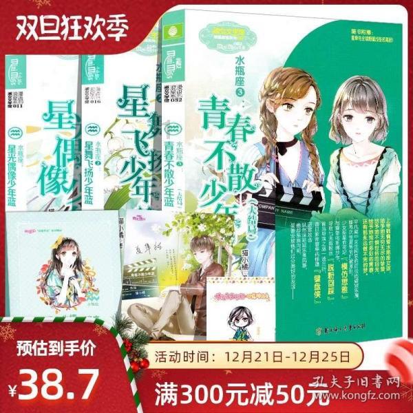 当地的西红柿不一般,精品果能卖到15元1斤,为当地农户带来财富