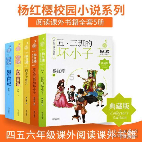 战报|山东男篮88:92惜败山西,被对手复仇
