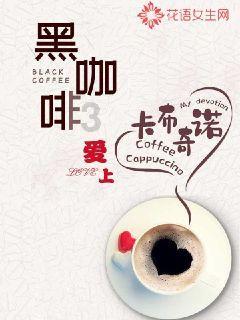 口鼻大出血险夺性命，多学科协作传递生命“接力棒” | 大德路总院神经外科