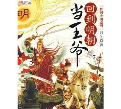 时尚封面照