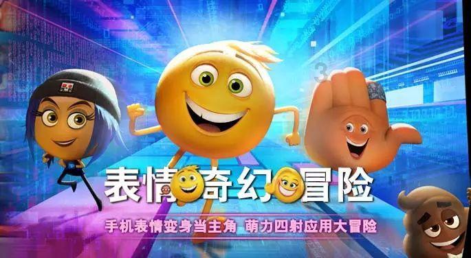 云南省沾益县发布寒潮黄色预警