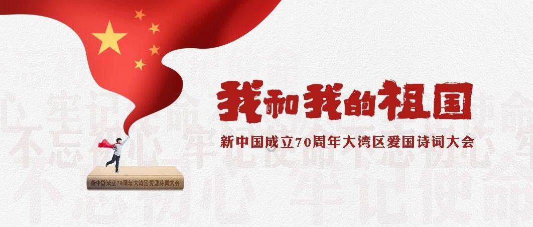 生化危机3