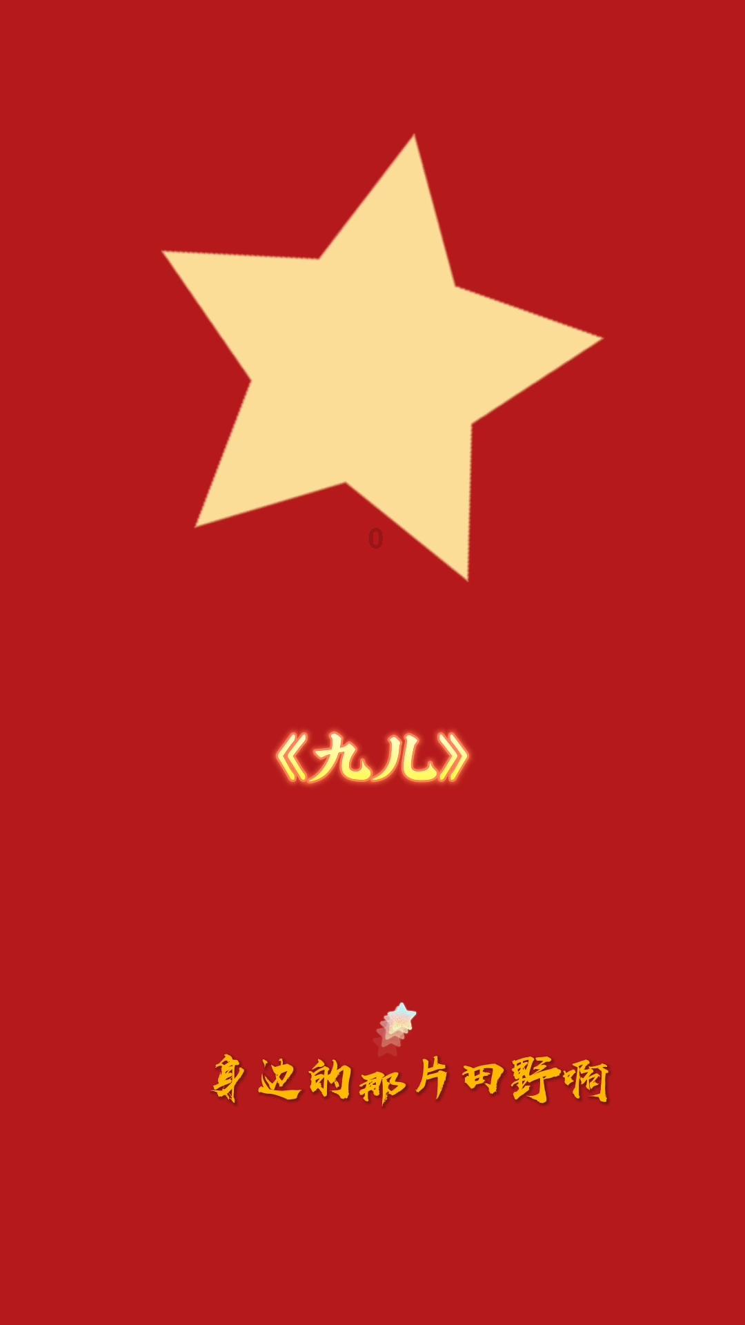 早上起来后，到店里还是打哈欠怎么回事游戏画面