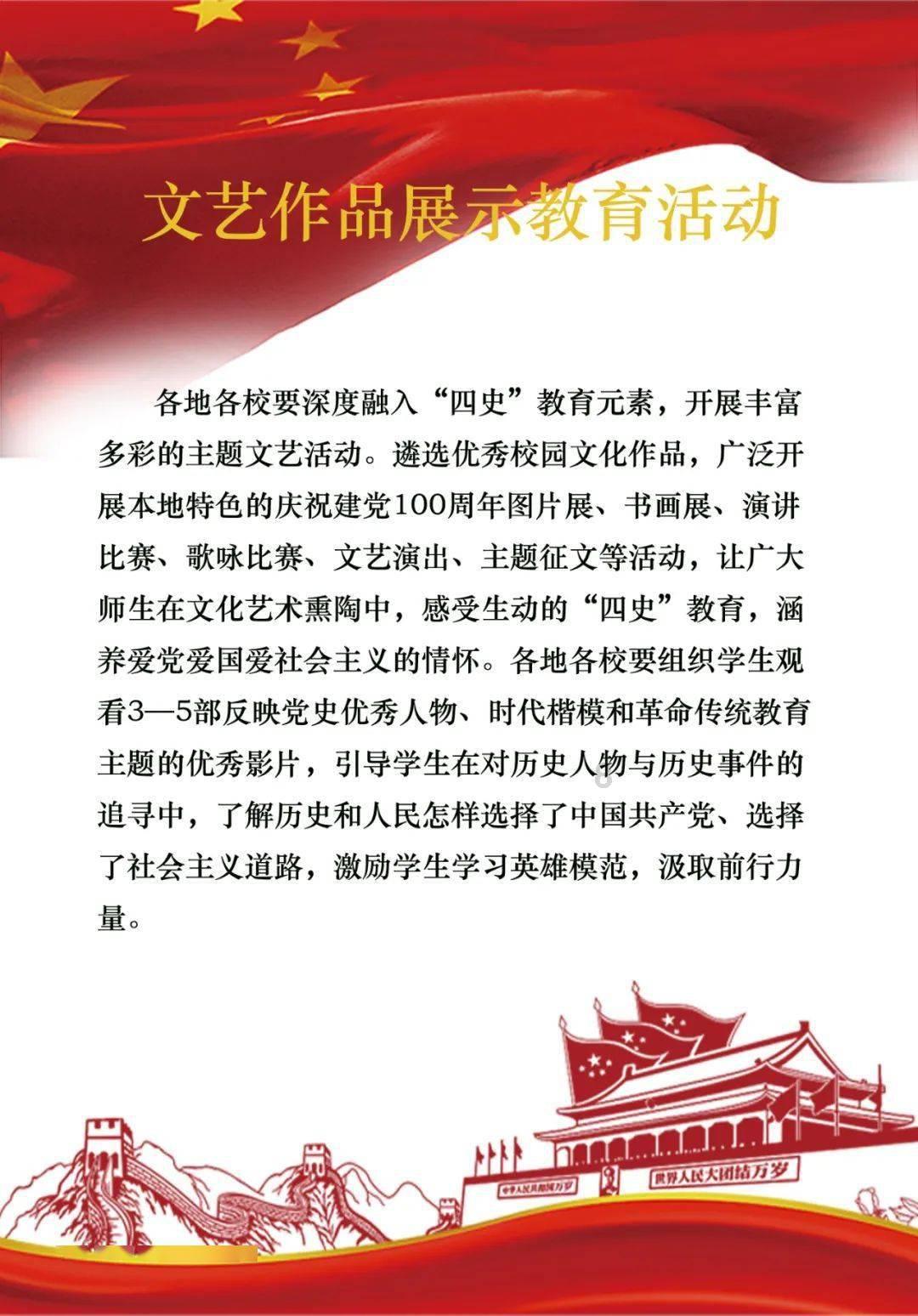 新疆股权交易中心:去年帮助各类企业融资增长逾5倍