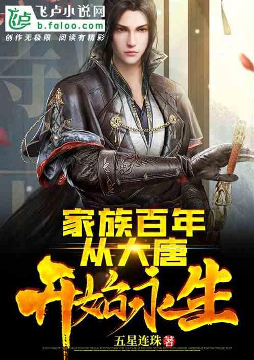 我要当记者!《齐鲁少年说》2024特约小记者选拔大赛今日开幕