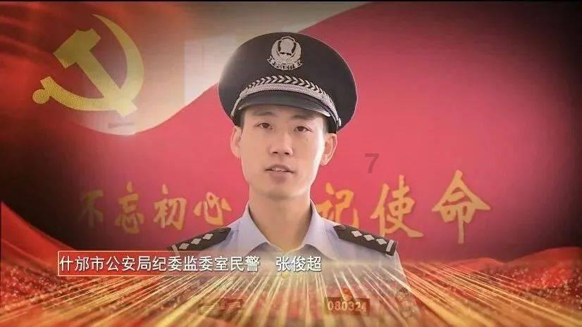 大连人官宣解散！再看，满是心酸
