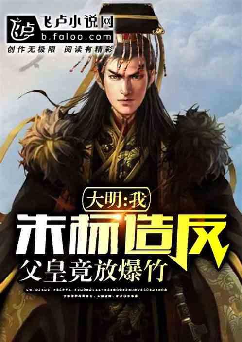 救援墨镜哥