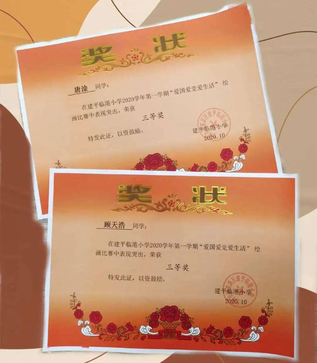 战舰世界闪击战