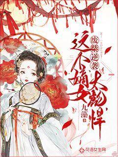 逃离昏暗的废弃城