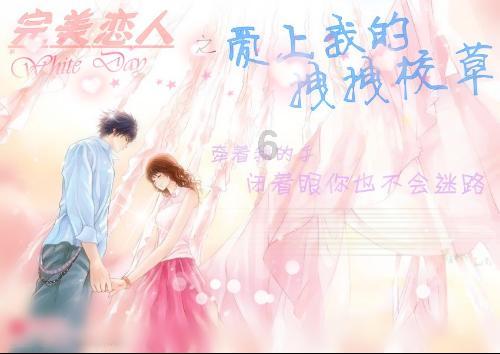 超三国无双4