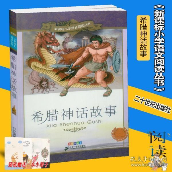 创新驱动数字赋能 沪市央国企积极引领中国制造业升级
